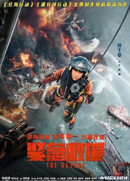 威廉姆斯学院经济学文凭证书